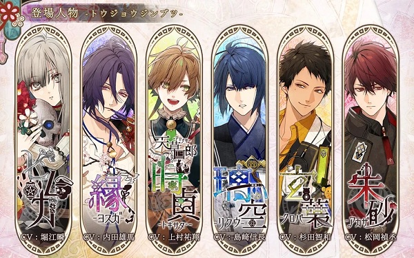 奥林匹亚晚会手游汉化版