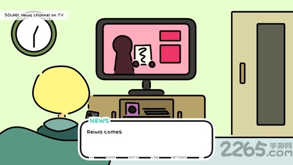 春季的最后一天中文版