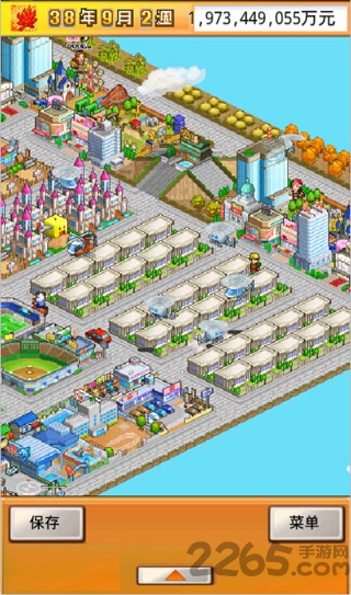 财阀都市最新版