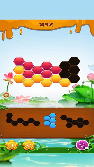 奇形碎片拼装组合最新版