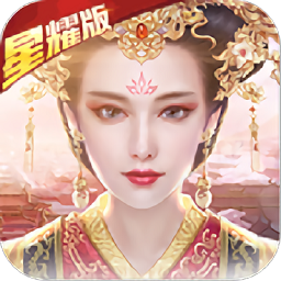 魔幻客栈百度版本