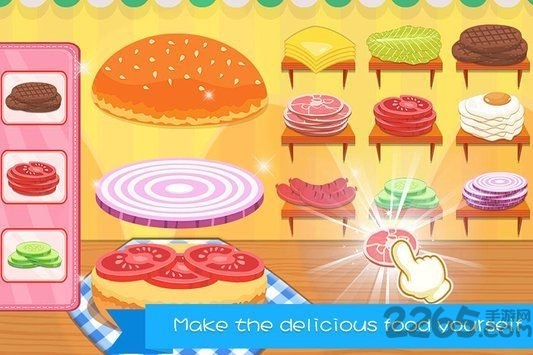 宝宝欢乐超市完整版 宝宝欢乐超市手机版