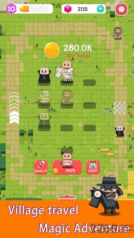 幻想合成村手机版