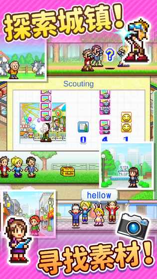 灵犀出版社无限书本版