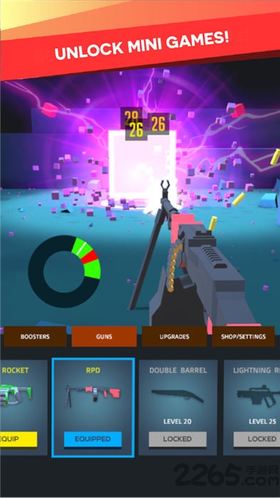 枪支破坏模拟器手机版