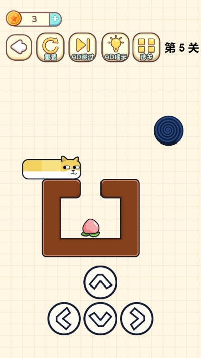 最强烧脑解谜最新版