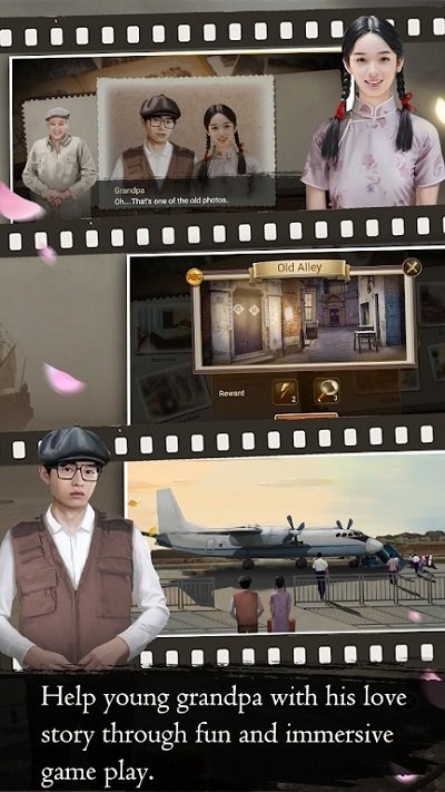 上海浪漫游戏(shanghai romance)