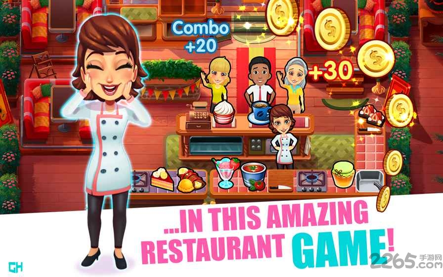 玛丽大厨中文破解版 玛丽大厨安卓破解版下载