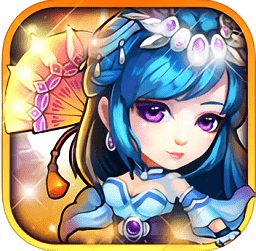 比武招亲最新版