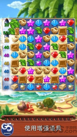 海贼迷航消消乐之旅手机版