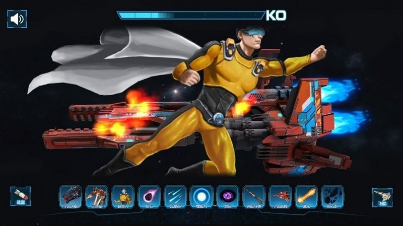 星战破坏模拟器游戏