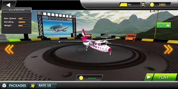 世界飞行模拟器游戏