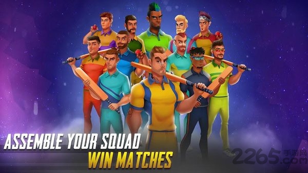 板球超级明星手游