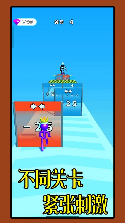 冲吧果冻人手机版下载