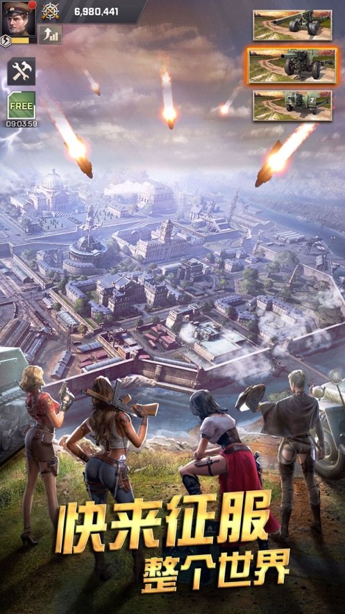 胜利之吻安装无广告版