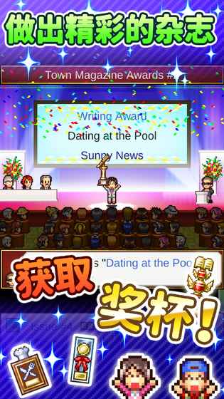 灵犀出版社无限书本版