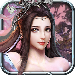 少年修真传官方手游 v1.0.1