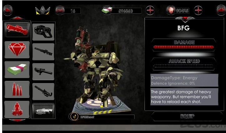 变形鲨鱼手机版