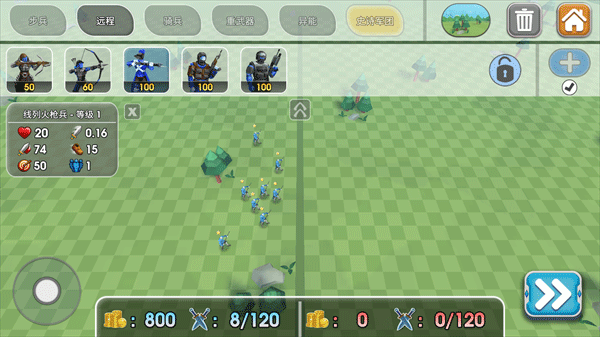 史诗战争模拟器2兵种怎么选 史诗战争模拟器2兵种选择方法