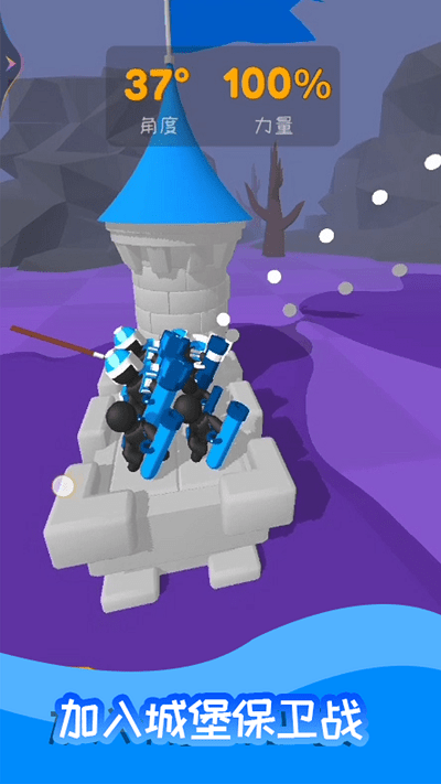 精灵射手手机版