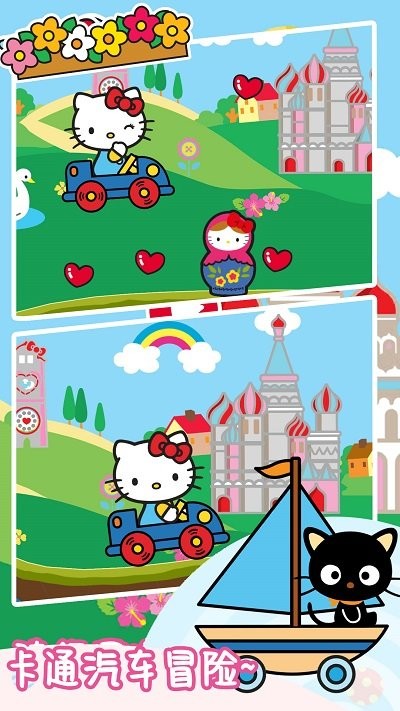 迷你卡车模拟驾驶手机版 迷你卡车模拟驾驶游戏下载