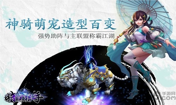 九游暗黑猎手最新版