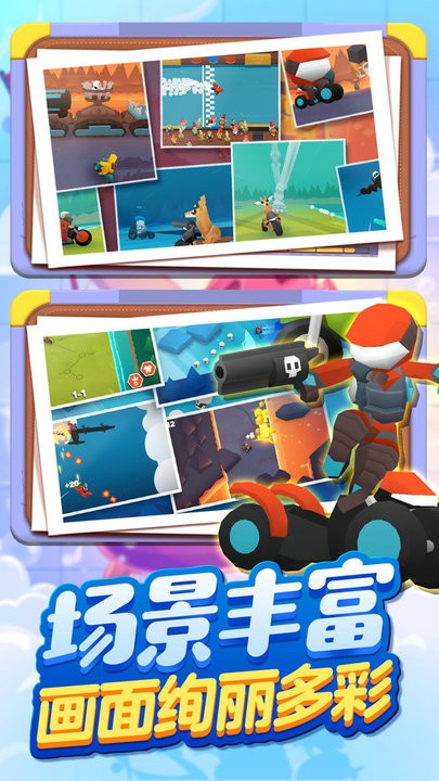 方块人地下城世界最新版