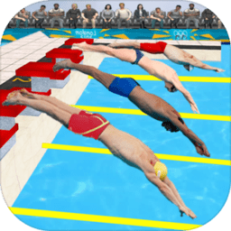 3d真实游泳安卓游戏