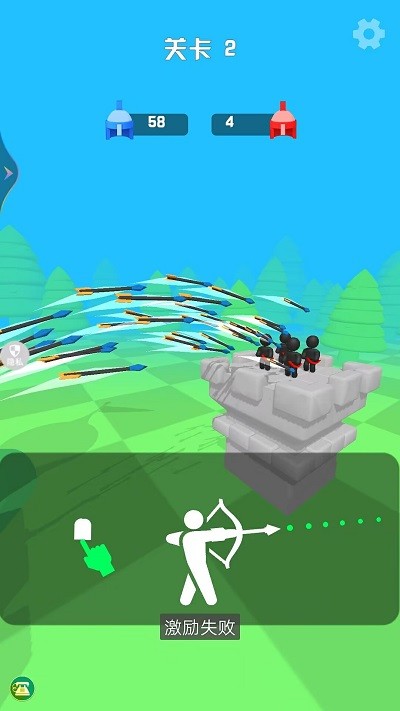 冷酷弓箭手免费版