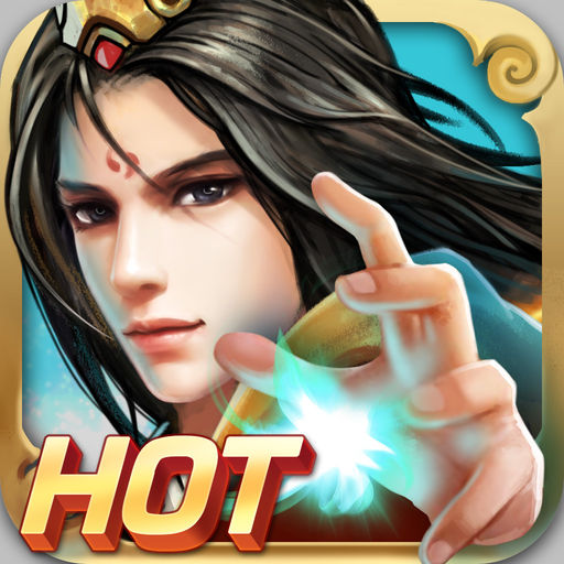 凡人修真小米版本 v1.0