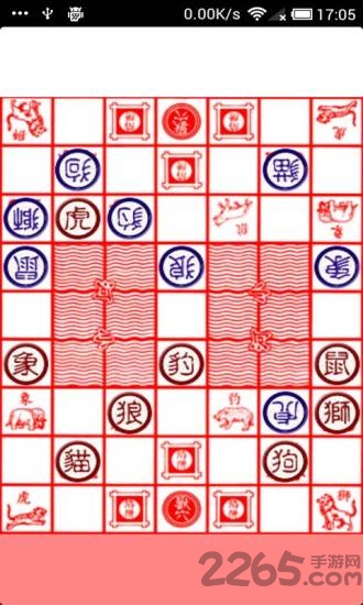 疯狂斗兽棋游戏单机版