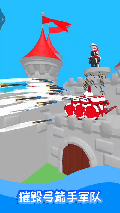 精灵射手手机版