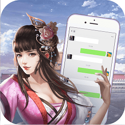 假如娘娘有手机破解版 v1.0.2