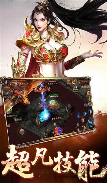 天羽金币传奇最新版