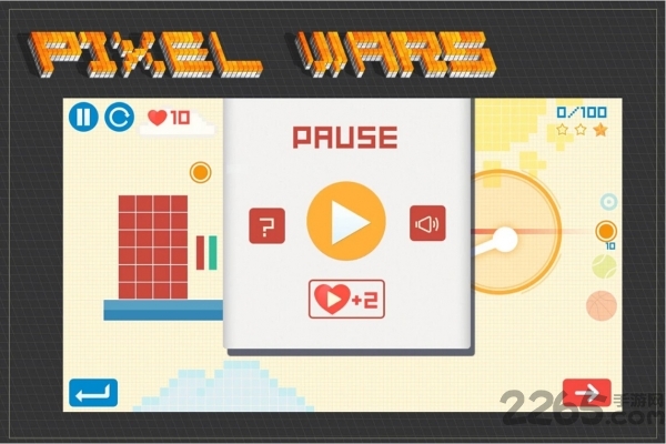 方块战争单机版 方块战争单机版