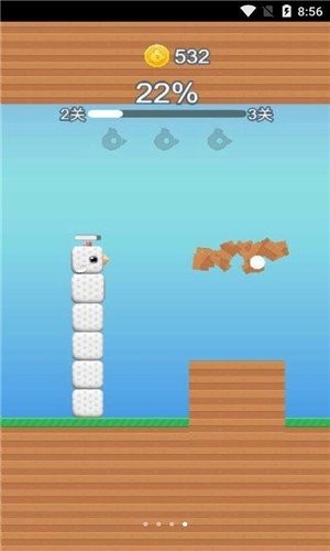 方块鸟冲吧手机版