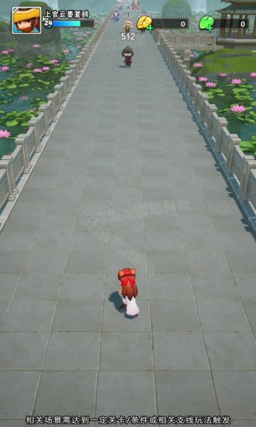 原始小箭人官方版