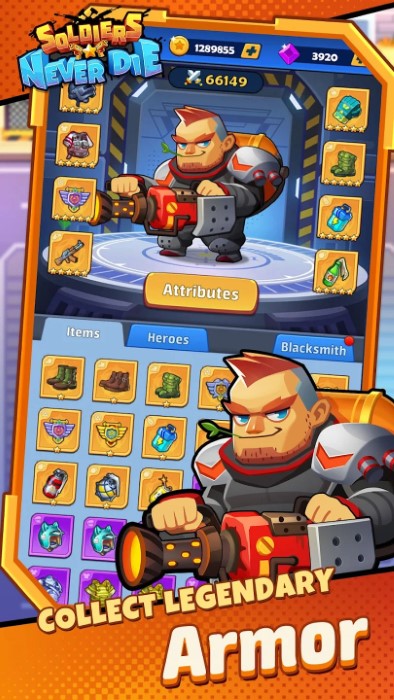 士兵永不凋零游戏