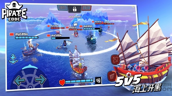 海盗法则国际版 海盗法则海外版