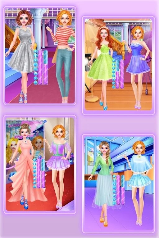 谁是大明星游戏