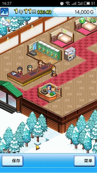 滑雪白皮书闪耀汉化破解版