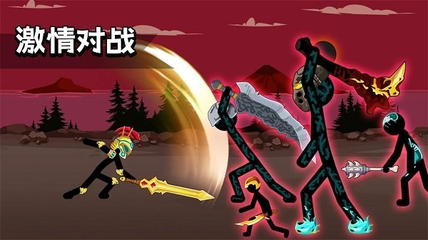 火柴人英雄史诗最新版 火柴人英雄史诗游戏下载