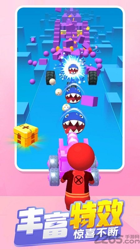 炮击王者红包版