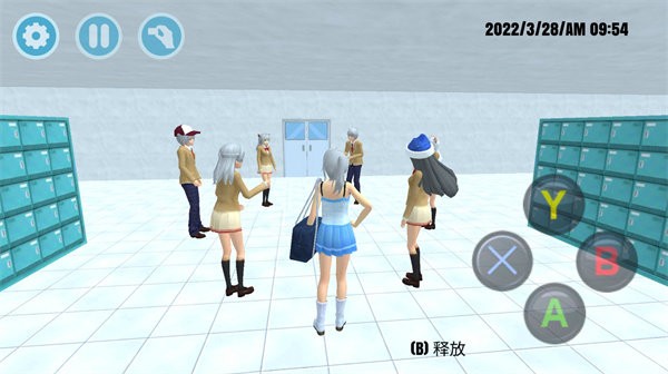 校园格斗比赛最新版