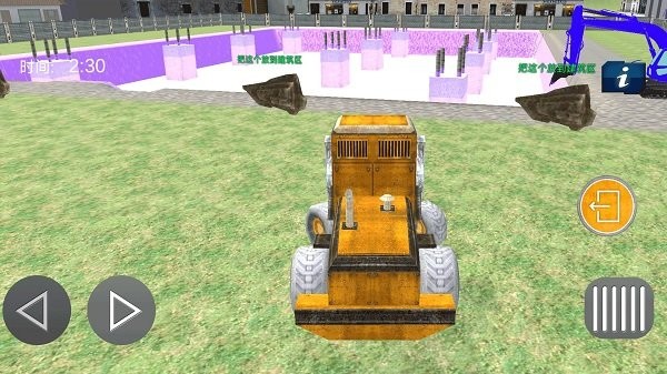 货运卡车模拟器最新版