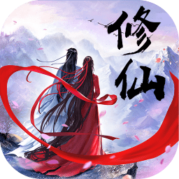 凡人修真传2手游 v1.1