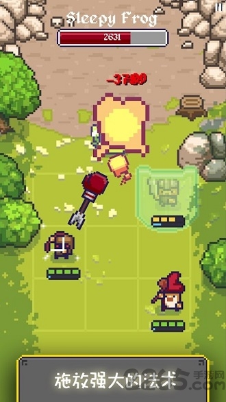 国王之手中文版