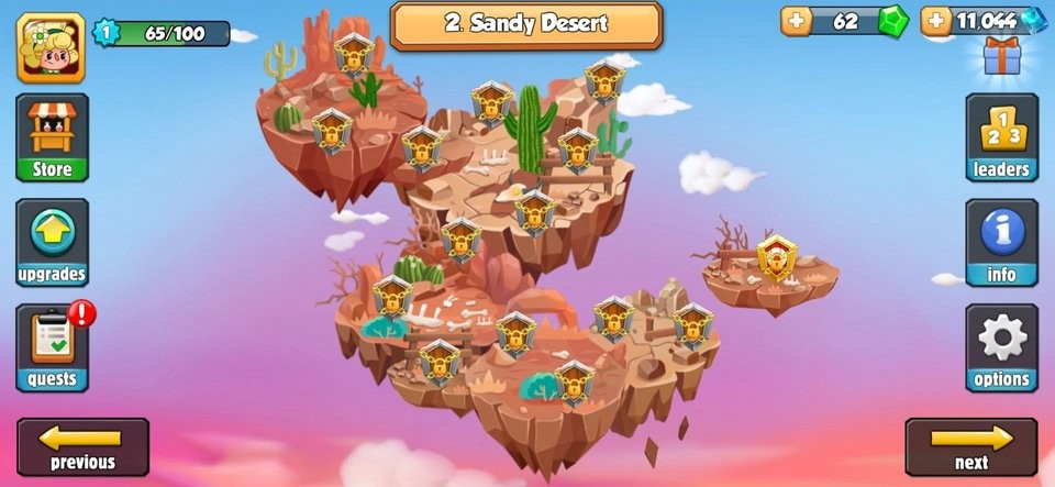 国王砖游戏下载