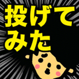 专挑老头下手的少年中文版