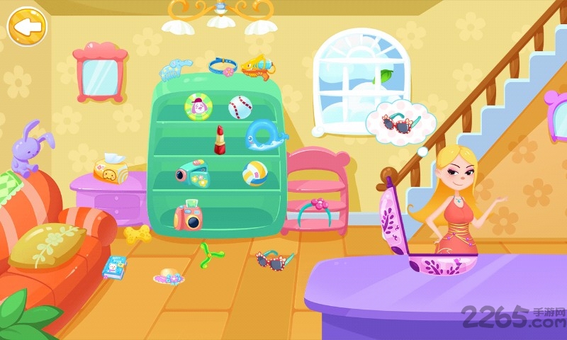 沙滩之旅内购破解版